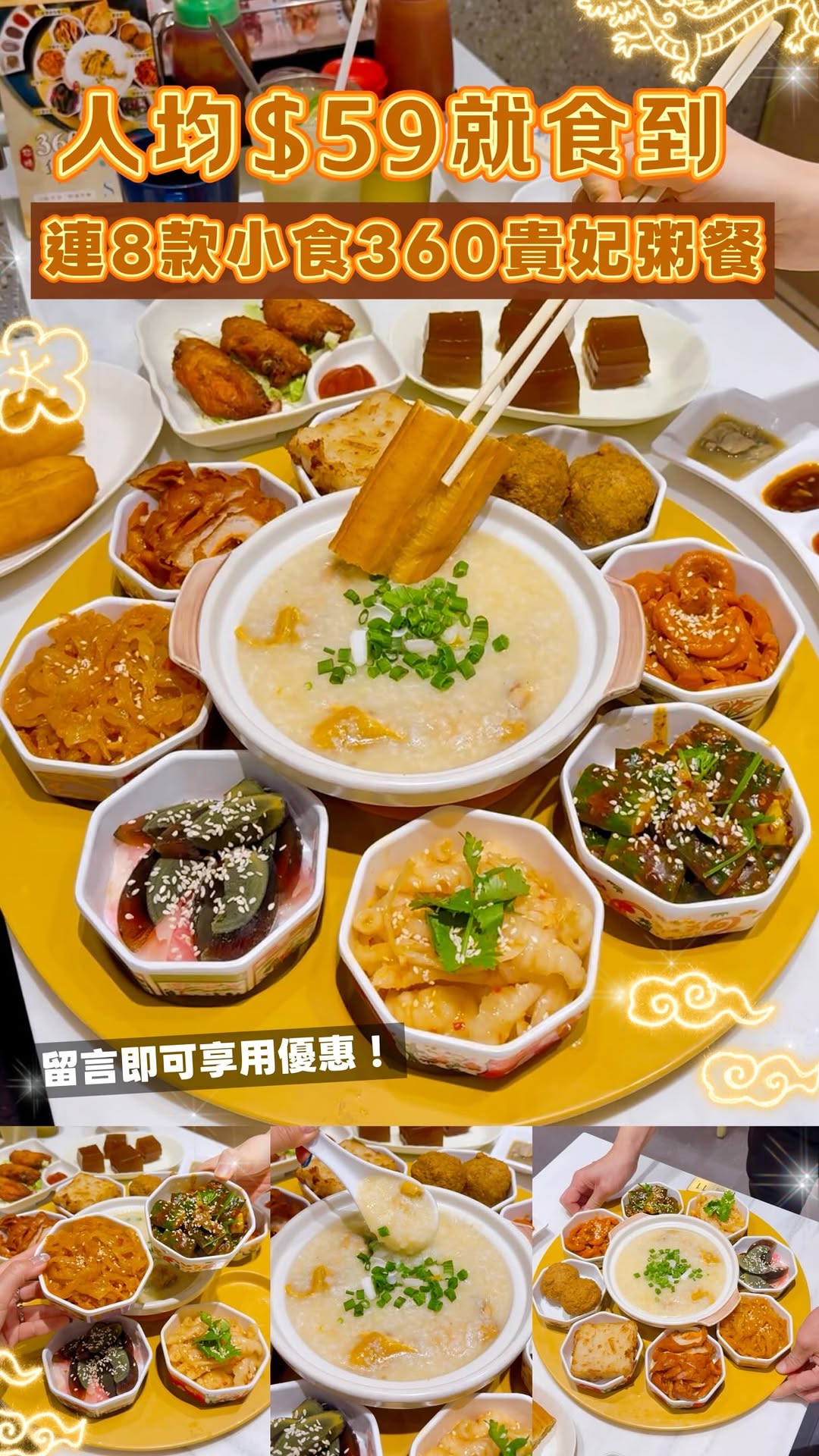 6 Places in Hong Kong