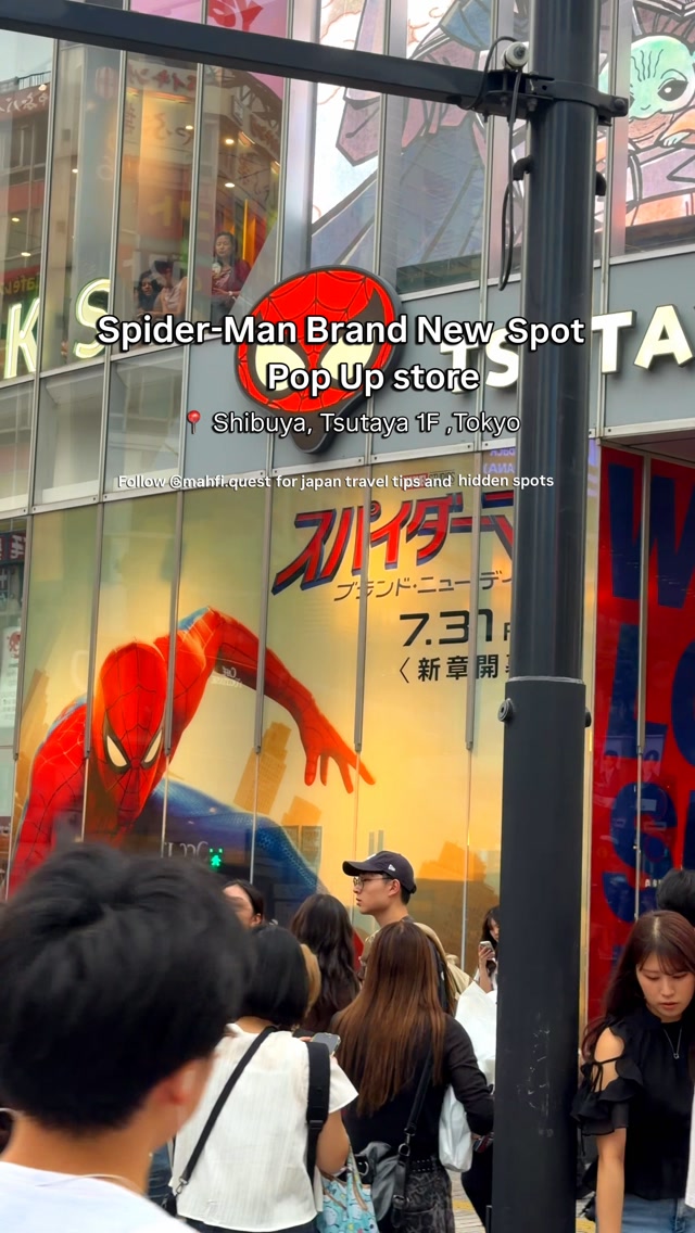 2 Shops in Shibuya