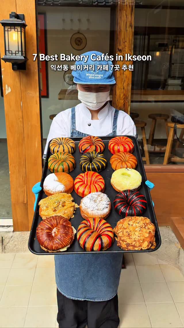 7 Cafes in Seoul