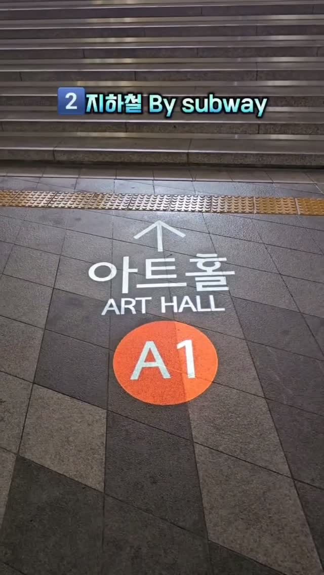 Dongdaemun Design Plaza Hanbok Expo Guide