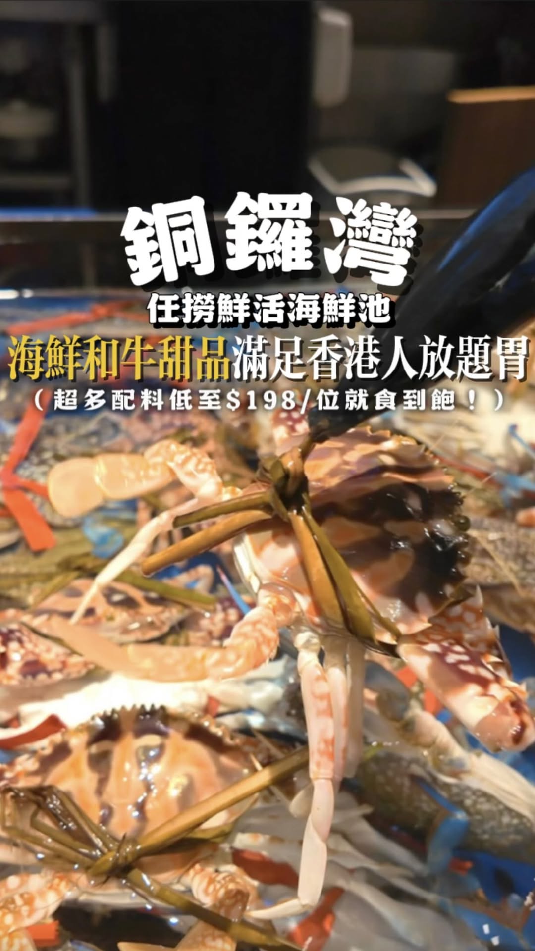 1 Restaurants in Hong Kong Island