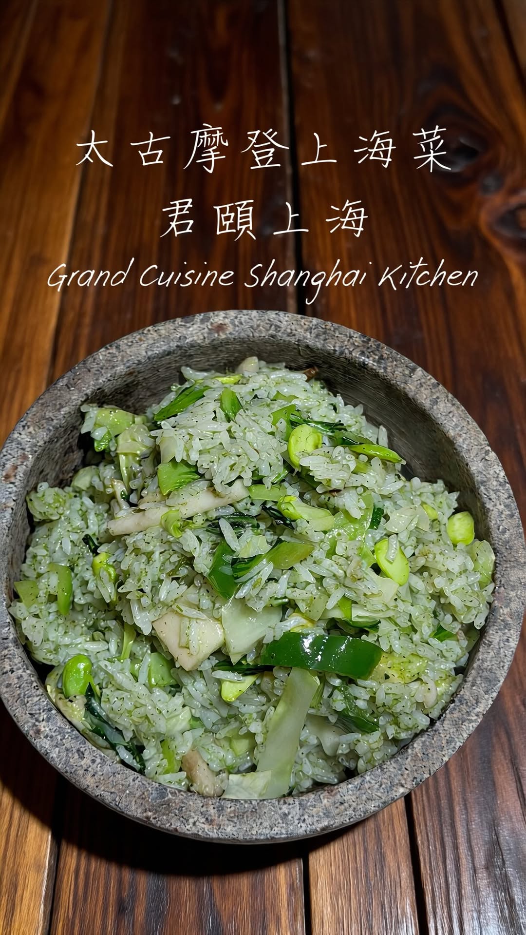 1 Restaurants in Hong Kong Island