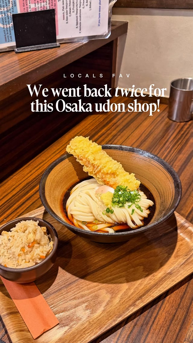 Osaka Udon Shop Draws Long Lines
