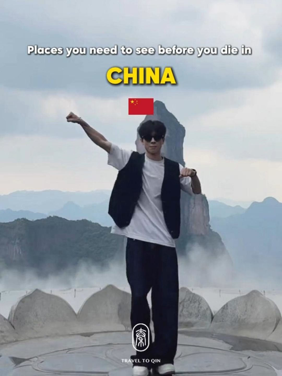 5 Places in China