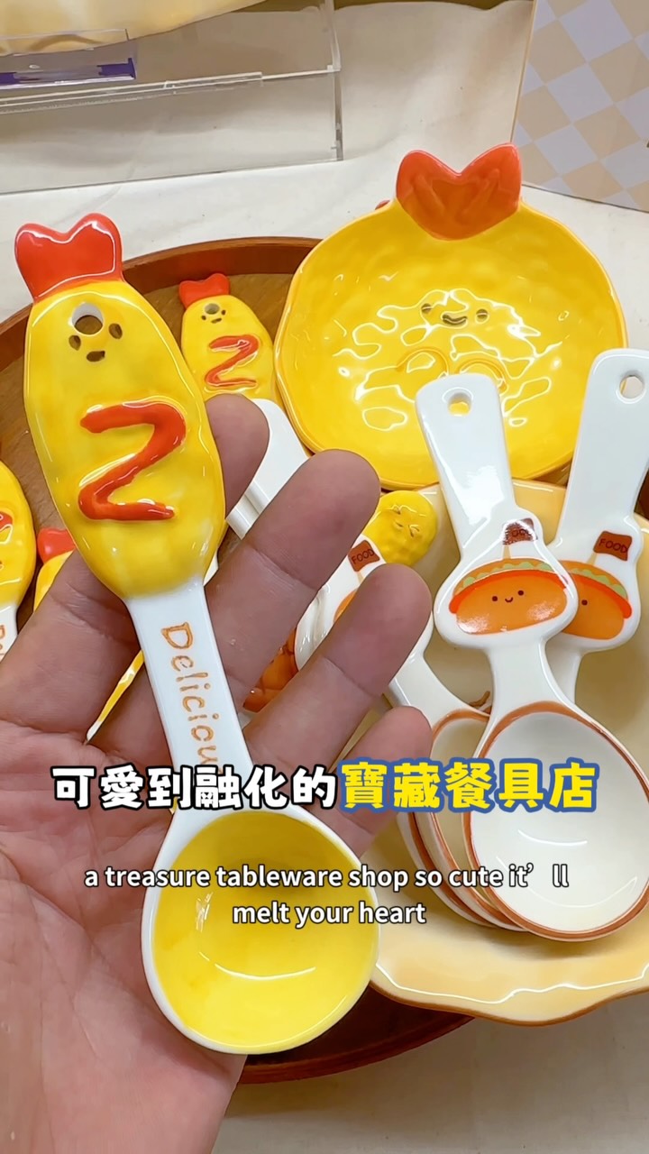 Cute Japanese-Style Tableware Shop