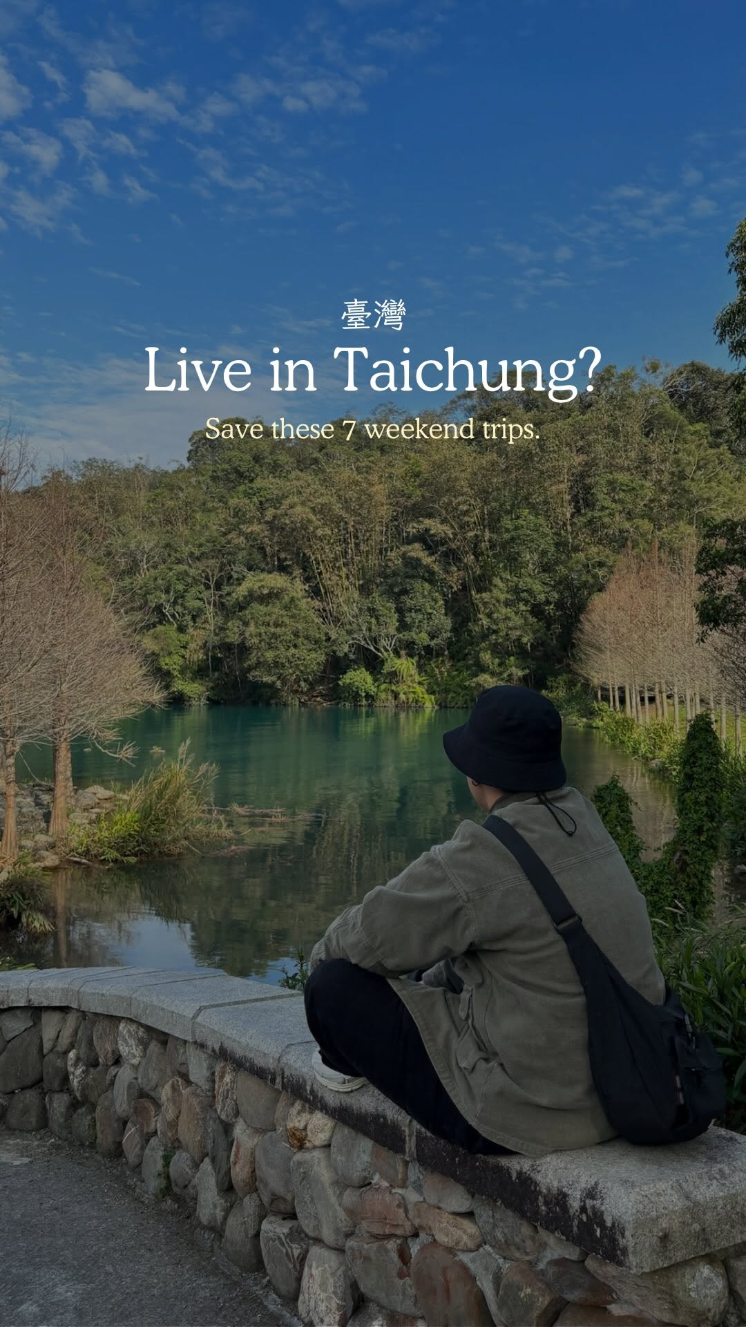 7 Places in Taiwan