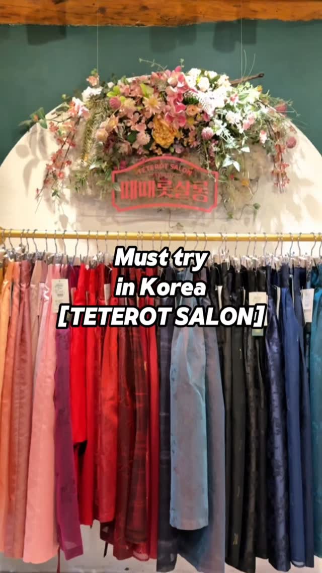 Teterot Salon: Modern Hanbok And Souvenirs
