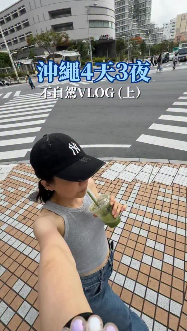 Okinawa Attractions: Markets, Beaches, and Coffee Shops