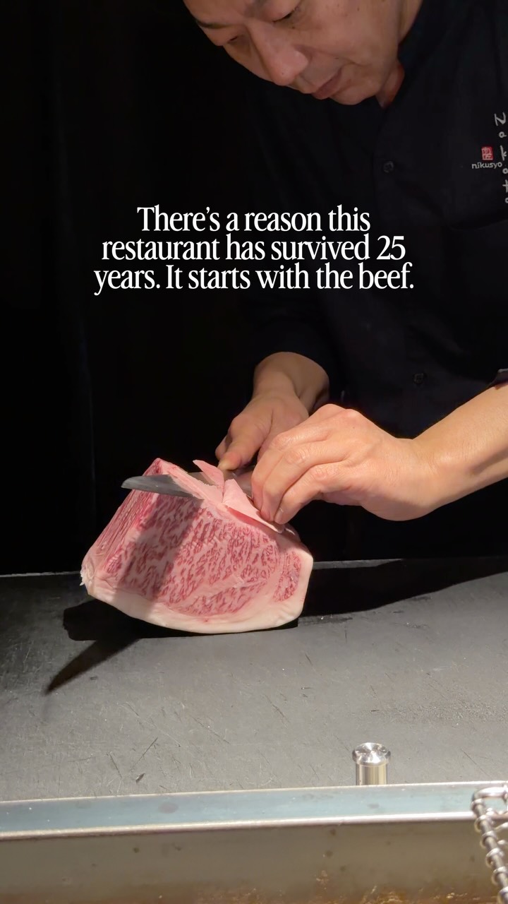 Meat Master Nakata Features Wagyu Sukiyaki