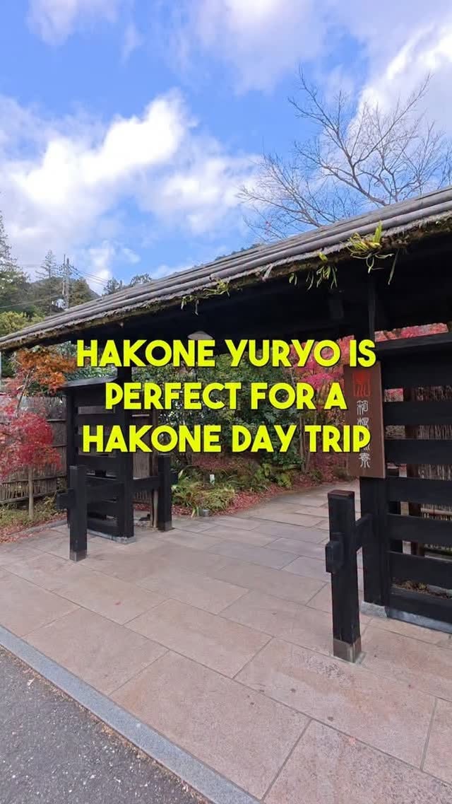 3 Places in Hakone