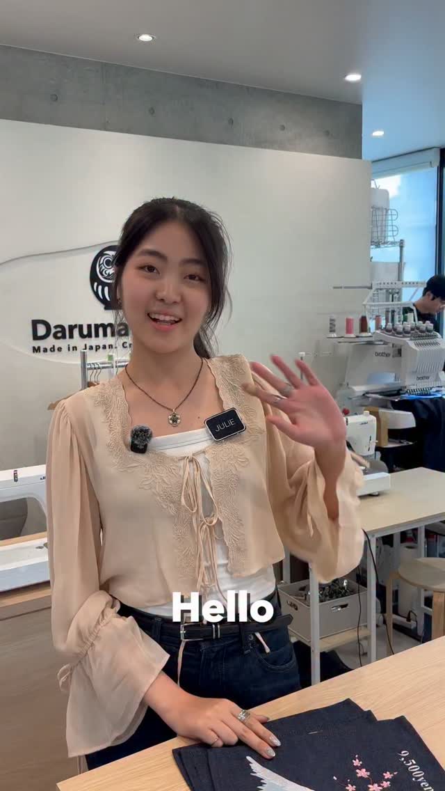 1 Shops in Shibuya