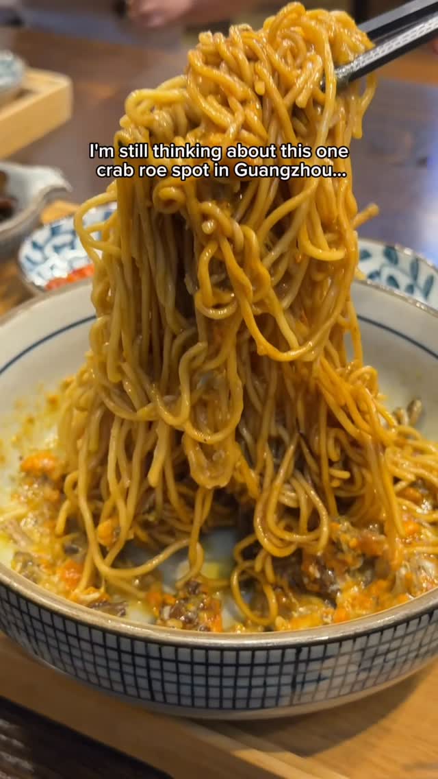 1 Restaurants in Guang Zhou Shi