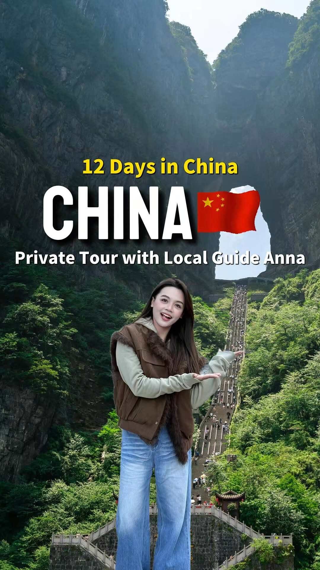 13 Attractions in China