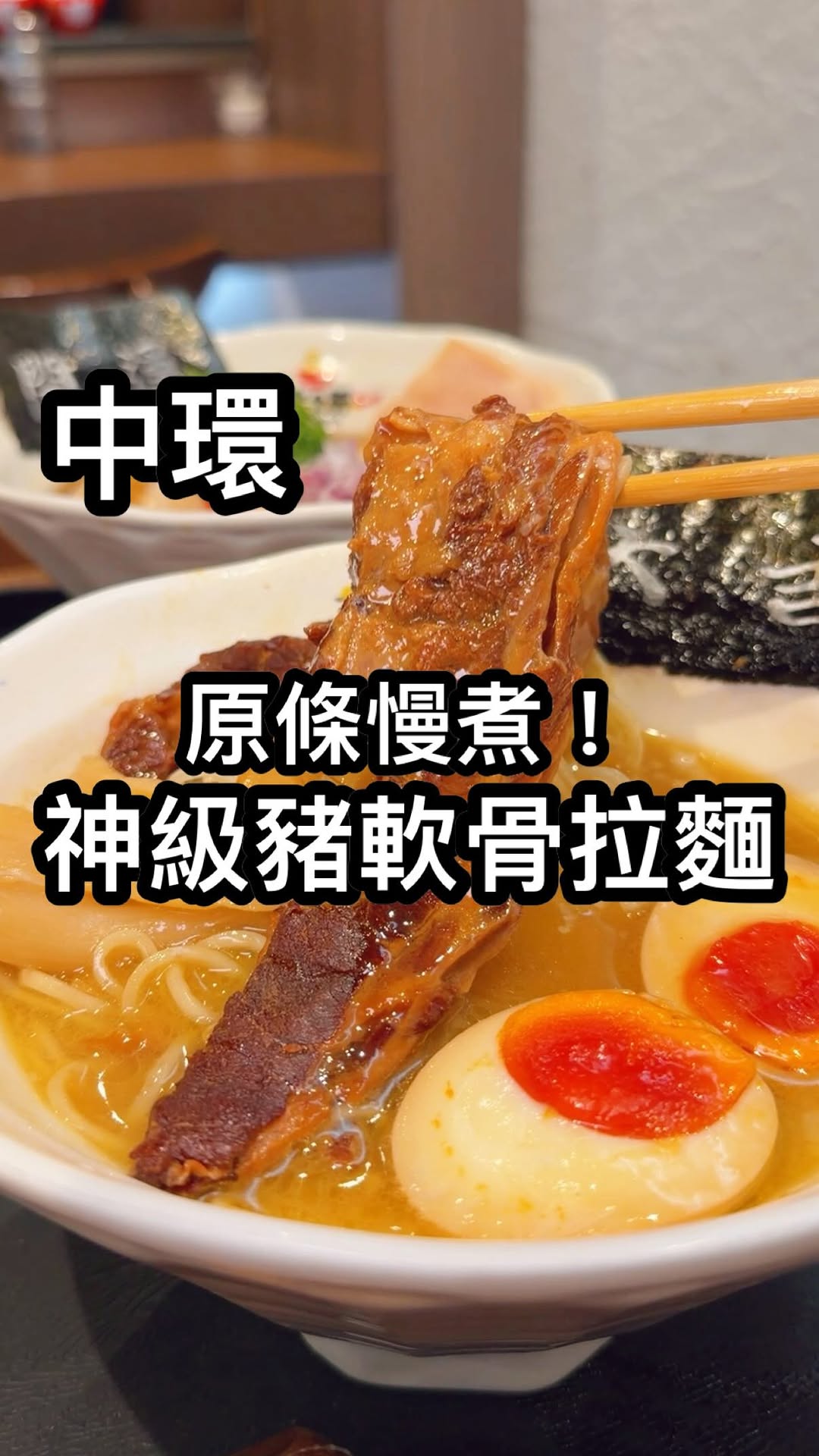 1 Restaurants in Hong Kong Island