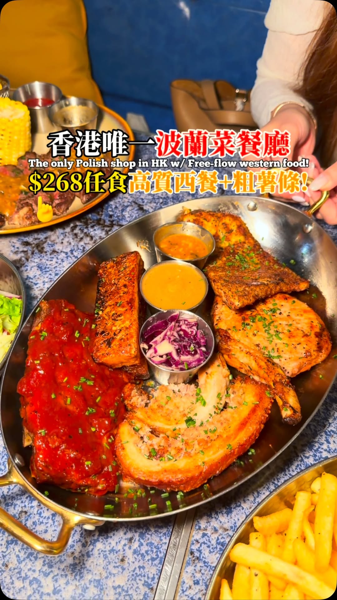 1 Restaurants in Hong Kong Island