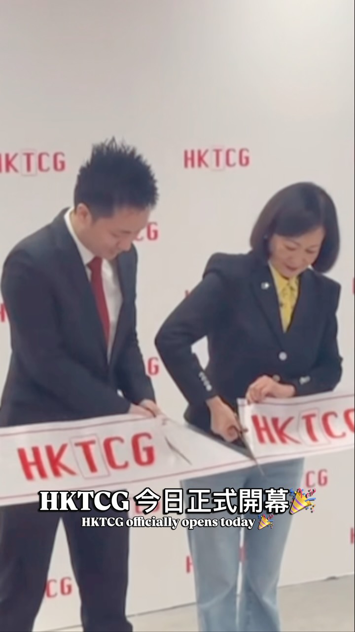 World's Largest Card Shop Opens Doors