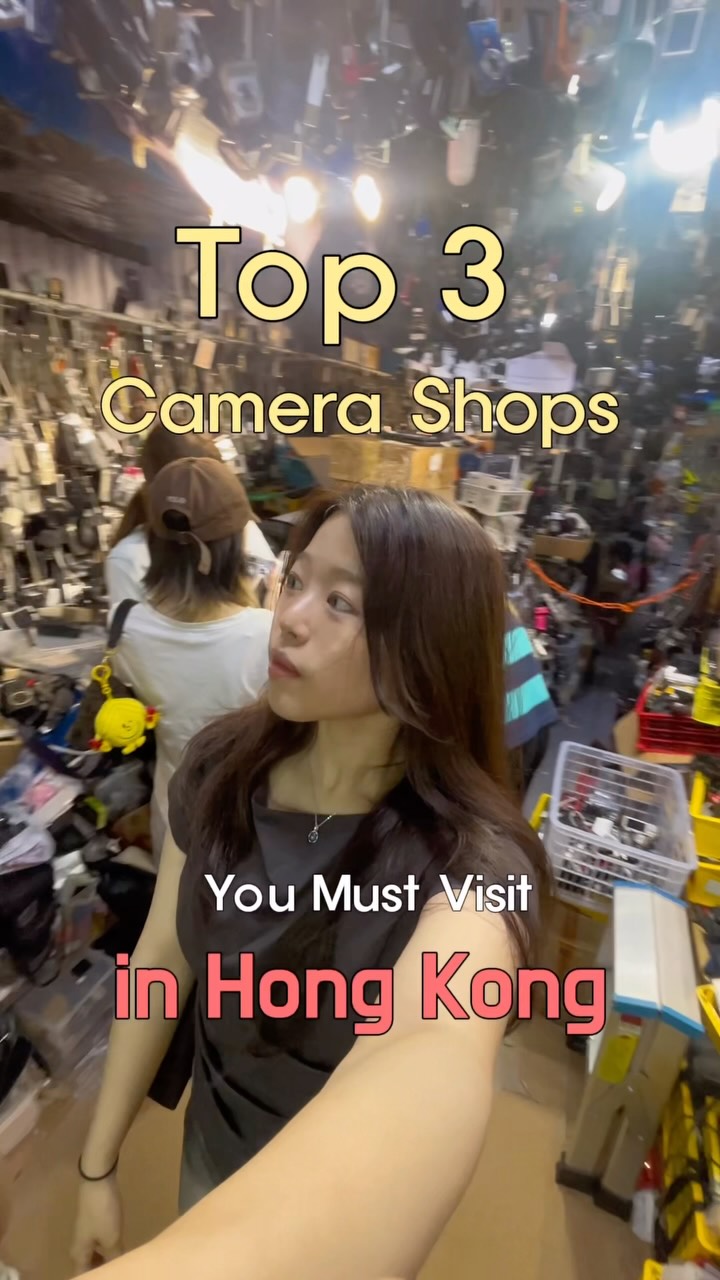 2 Shops in Kowloon