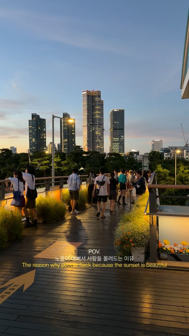 Seoul's Best Sunset Viewing Spots
