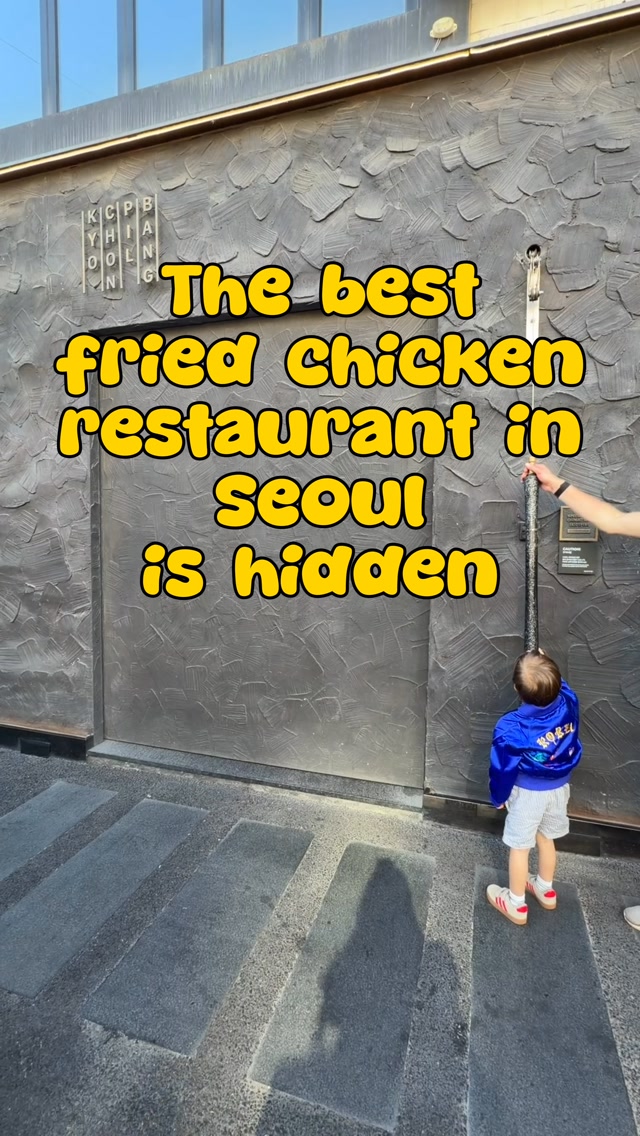 Hidden Seoul Speakeasy Offers Delicious Fried Chicken