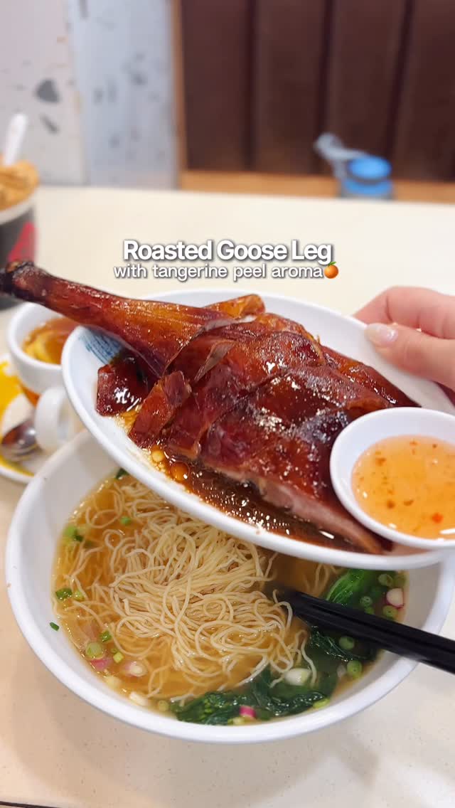 Hong Kong Roast Goose Dining Experience