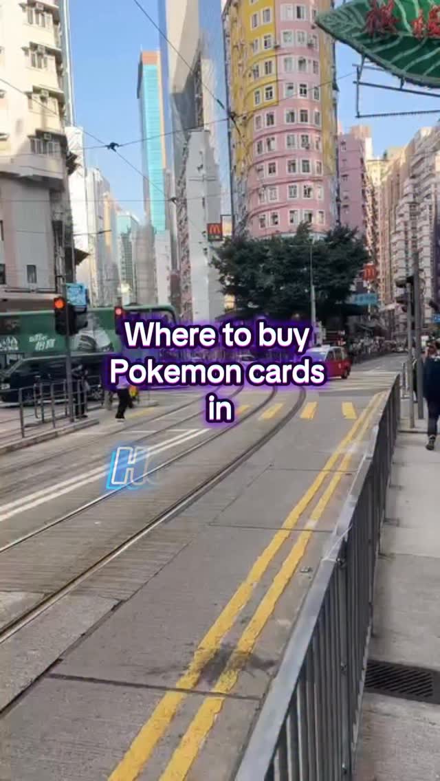 6 Shops in Hong Kong