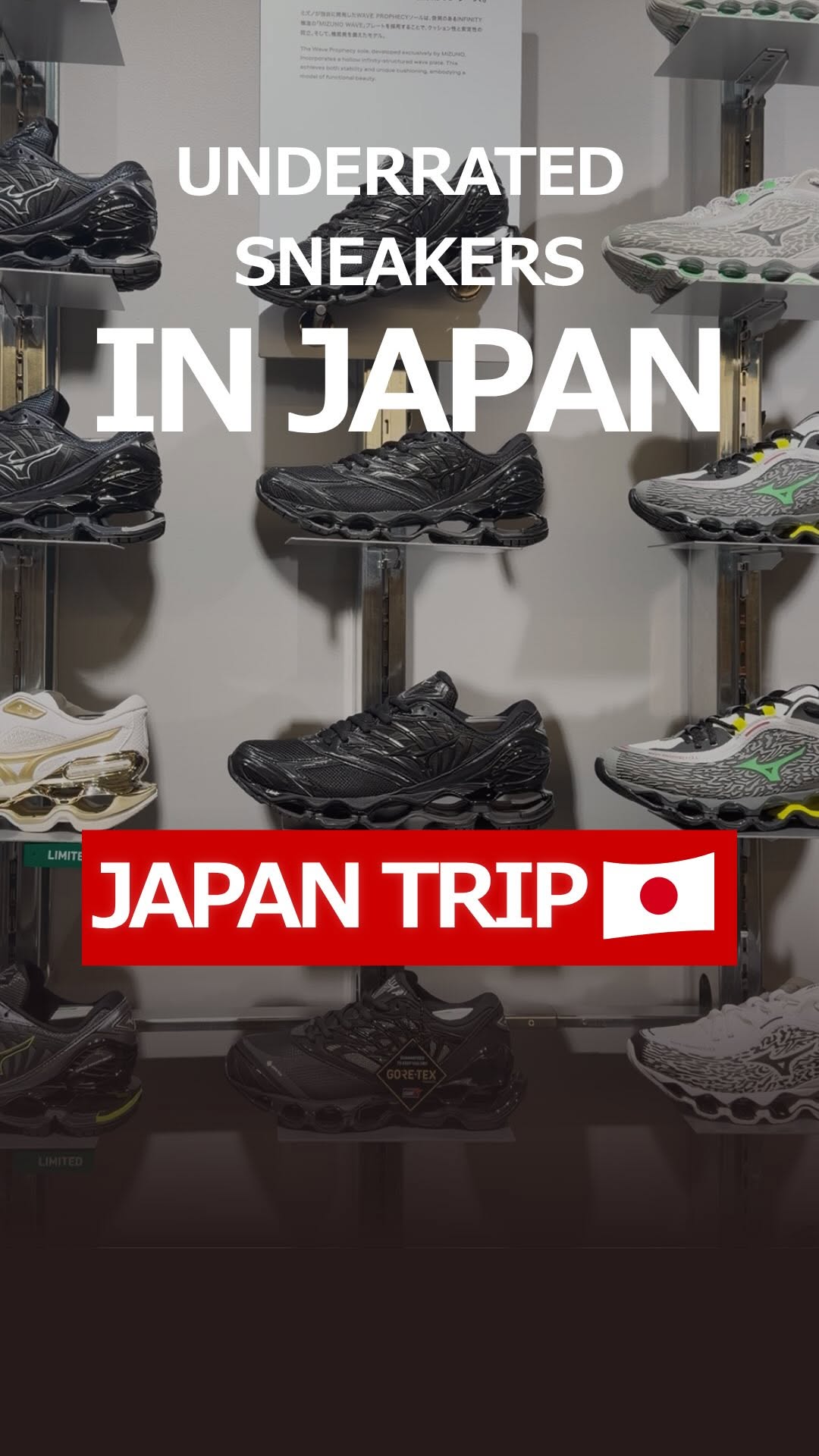 1 Shops in Shibuya