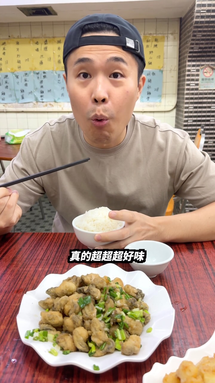 Authentic Cantonese Food at Zhujiang Restaurant