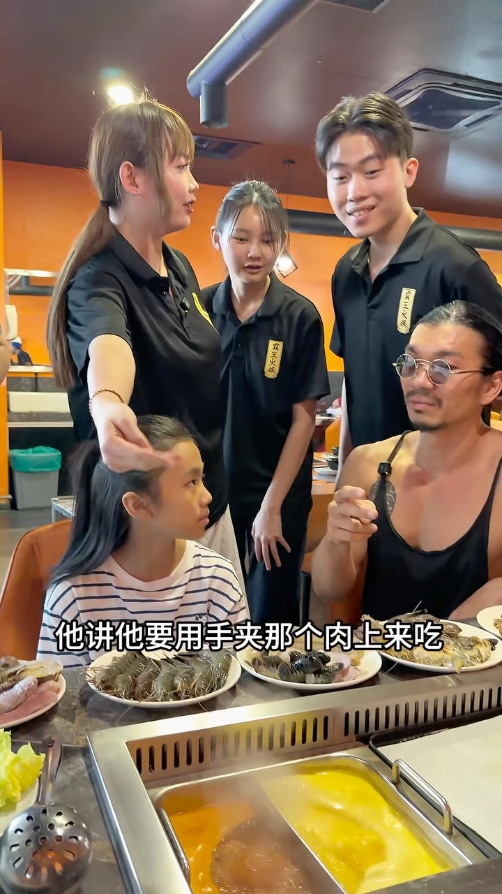 Renovated Super Steamboat Restaurant in Johor Bahru