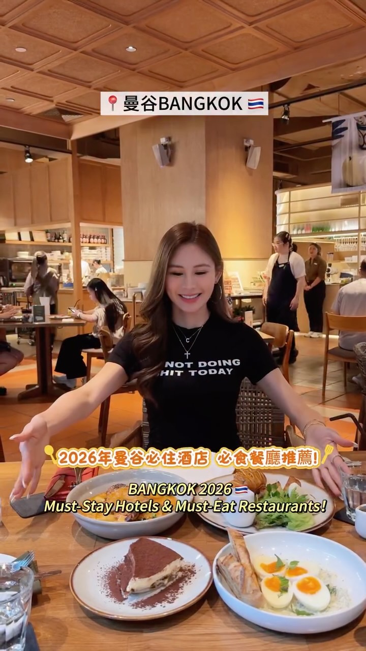 4 Cafes in Krung Thep Maha Nakhon