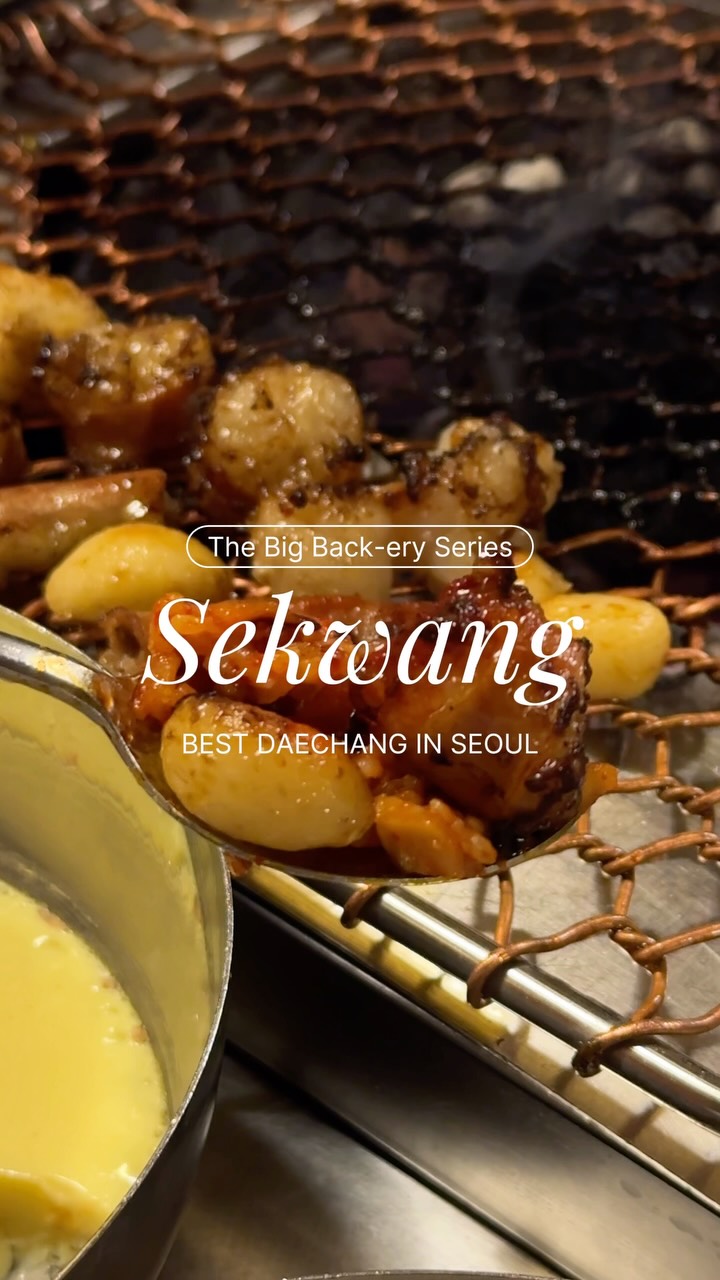 1 Restaurants in Seoul