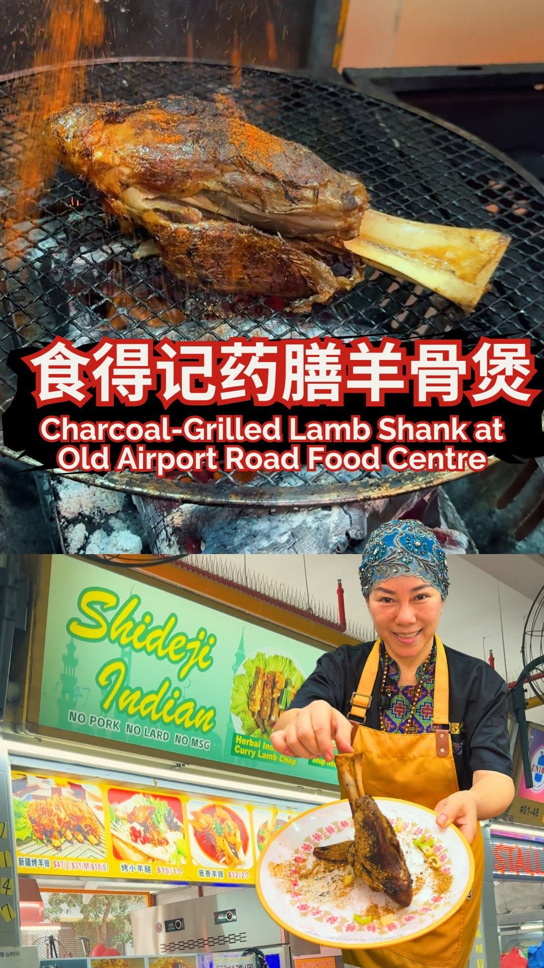 2 Restaurants in Singapore