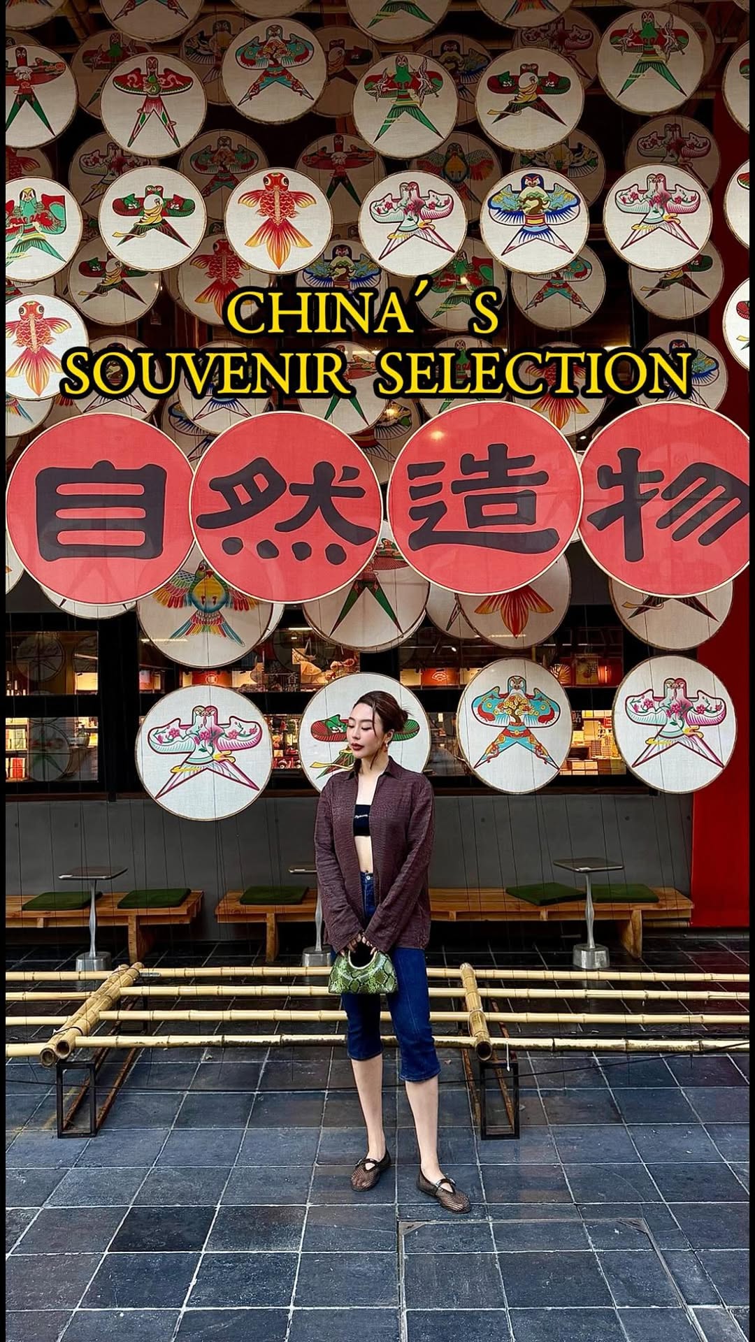3 Shops in Shang Hai Shi