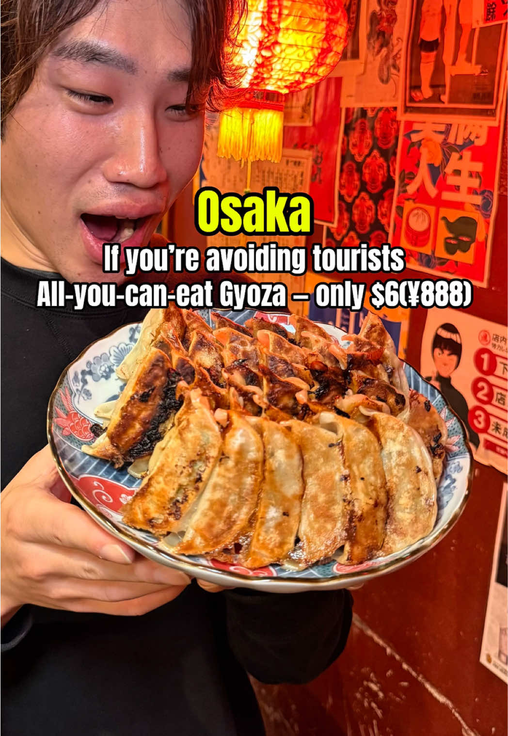 Osaka Restaurant Features Unlimited Gyoza Options