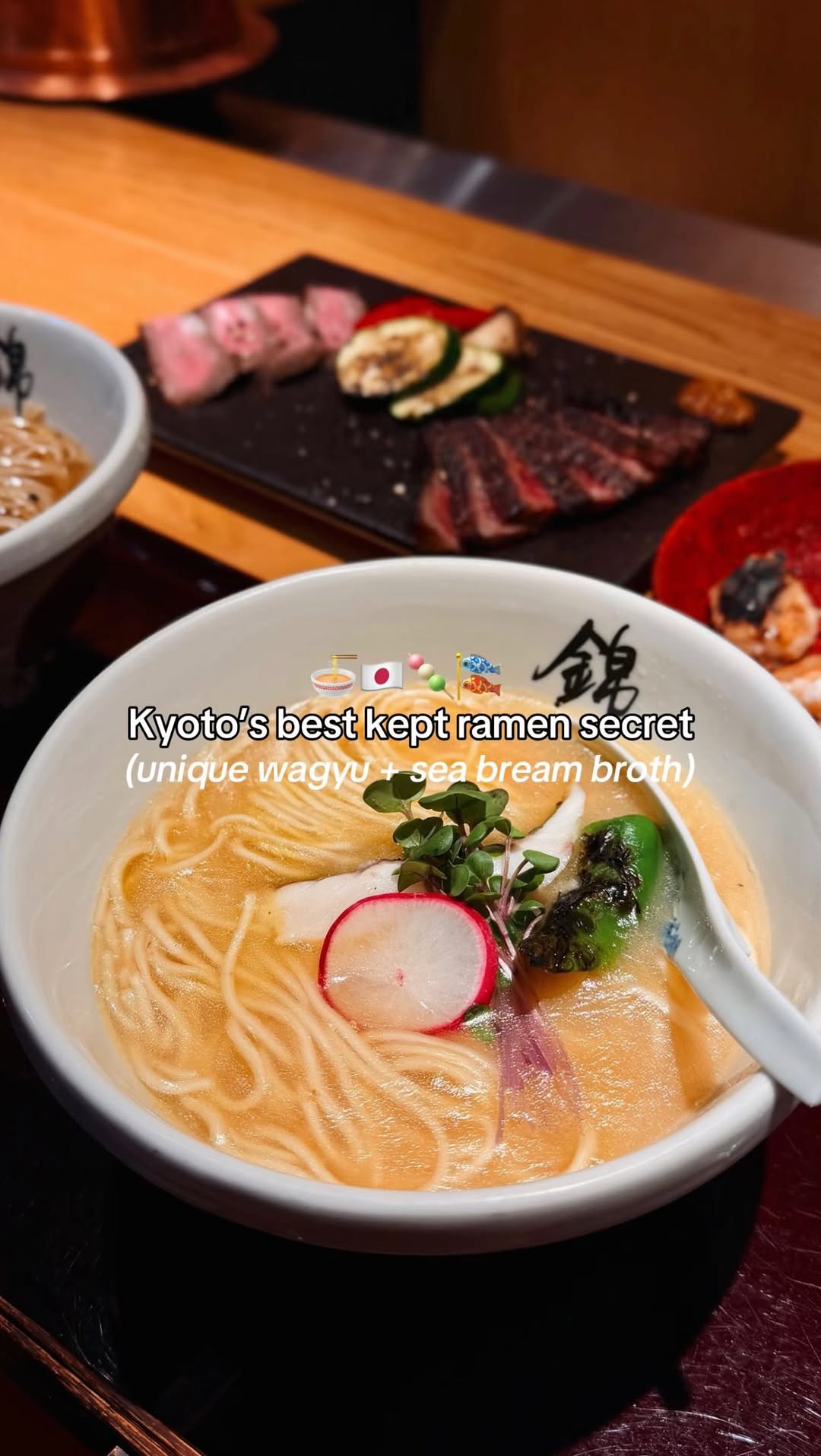 Ramen Nishiki: Kyoto's Sea Bream Broth Secret