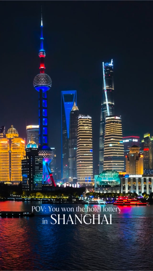 3 Landmarks in Shang Hai Shi