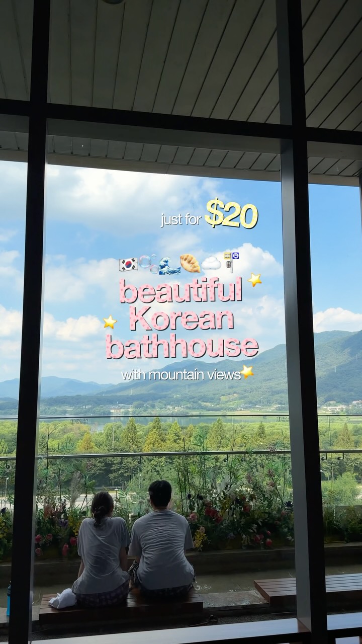 Korean Bathhouse Complex Offers Ultimate Relaxation