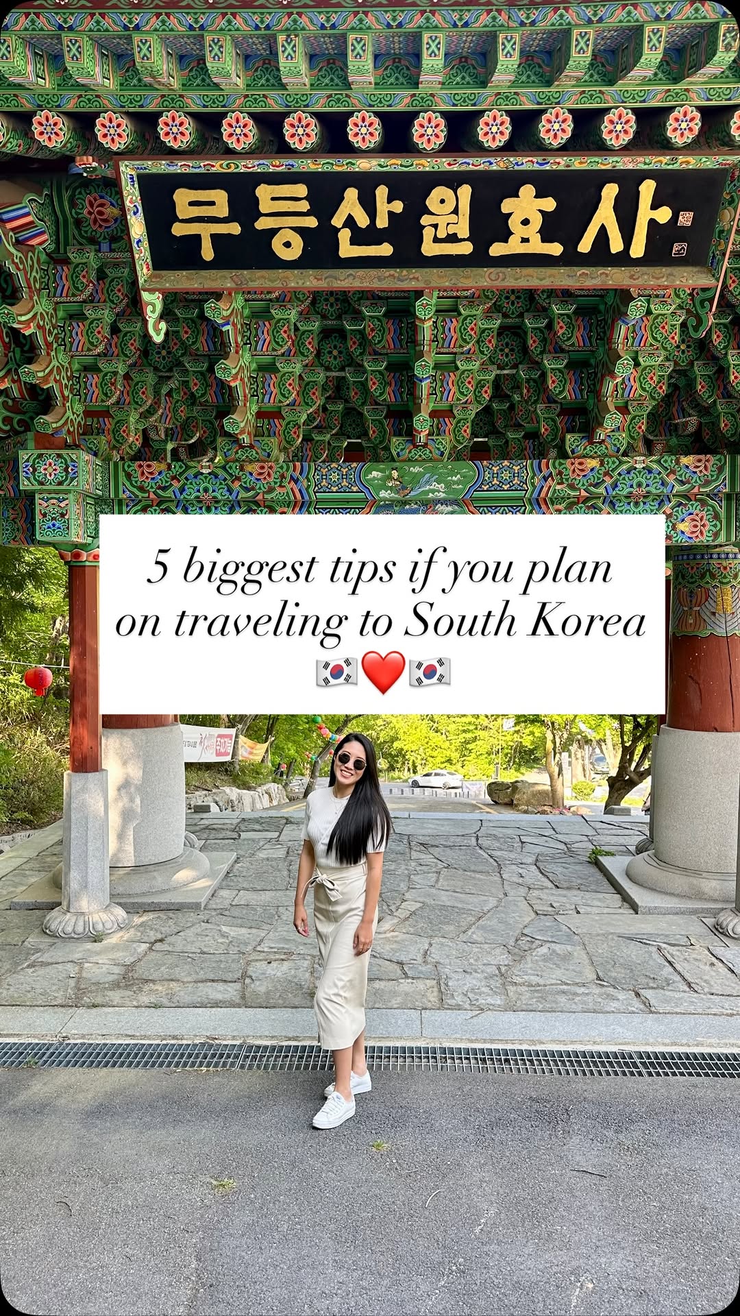 3 Places in Seoul