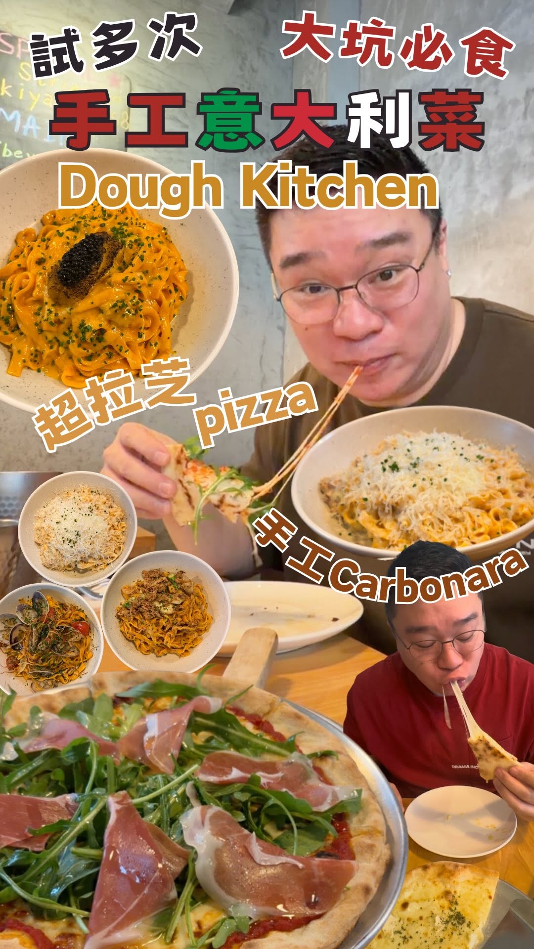 Dough Kitchen Serves Delicious Pasta and Pizza