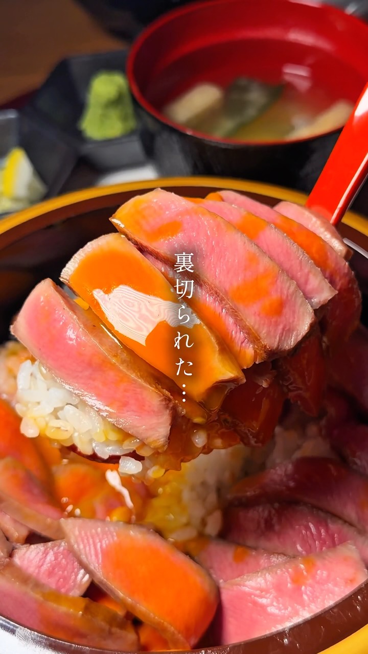 Fukuoka Restaurants Featuring Gyutan And Wagyu Hitsumabushi