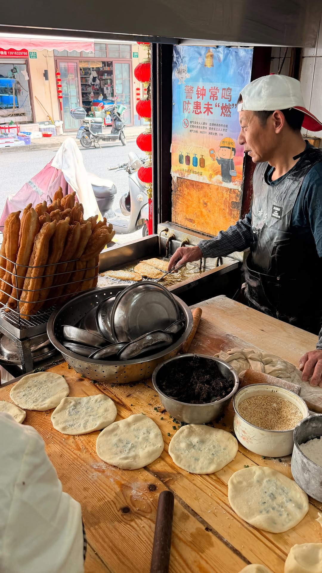 Shanghai Breakfast Delicacies at Li's Youtiao