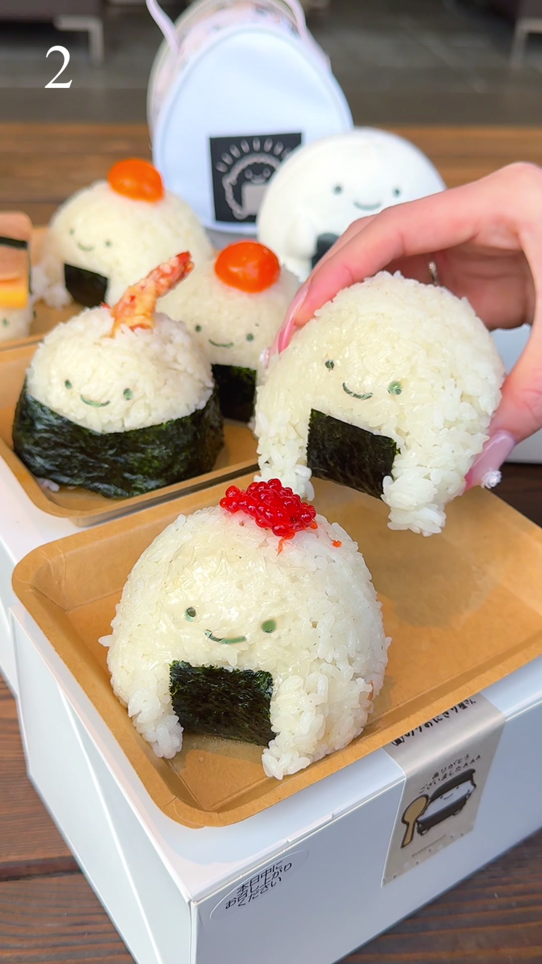 29 Places in Japan