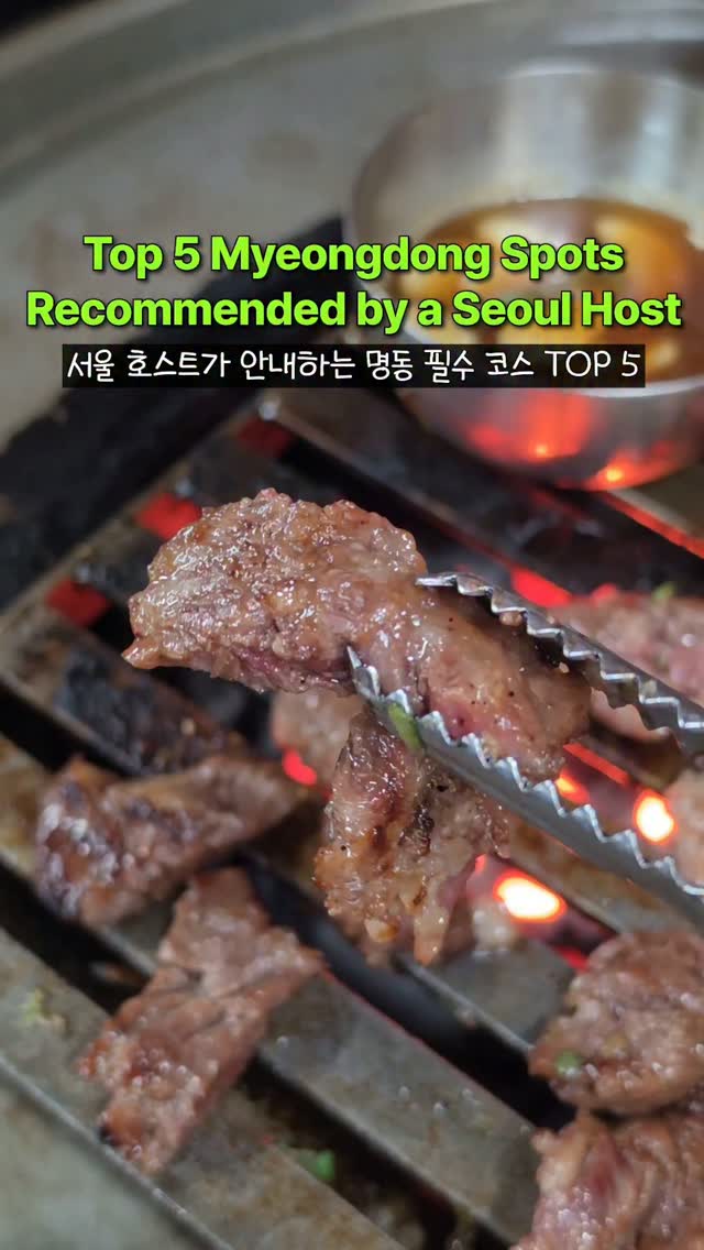 5 Cafes in Seoul