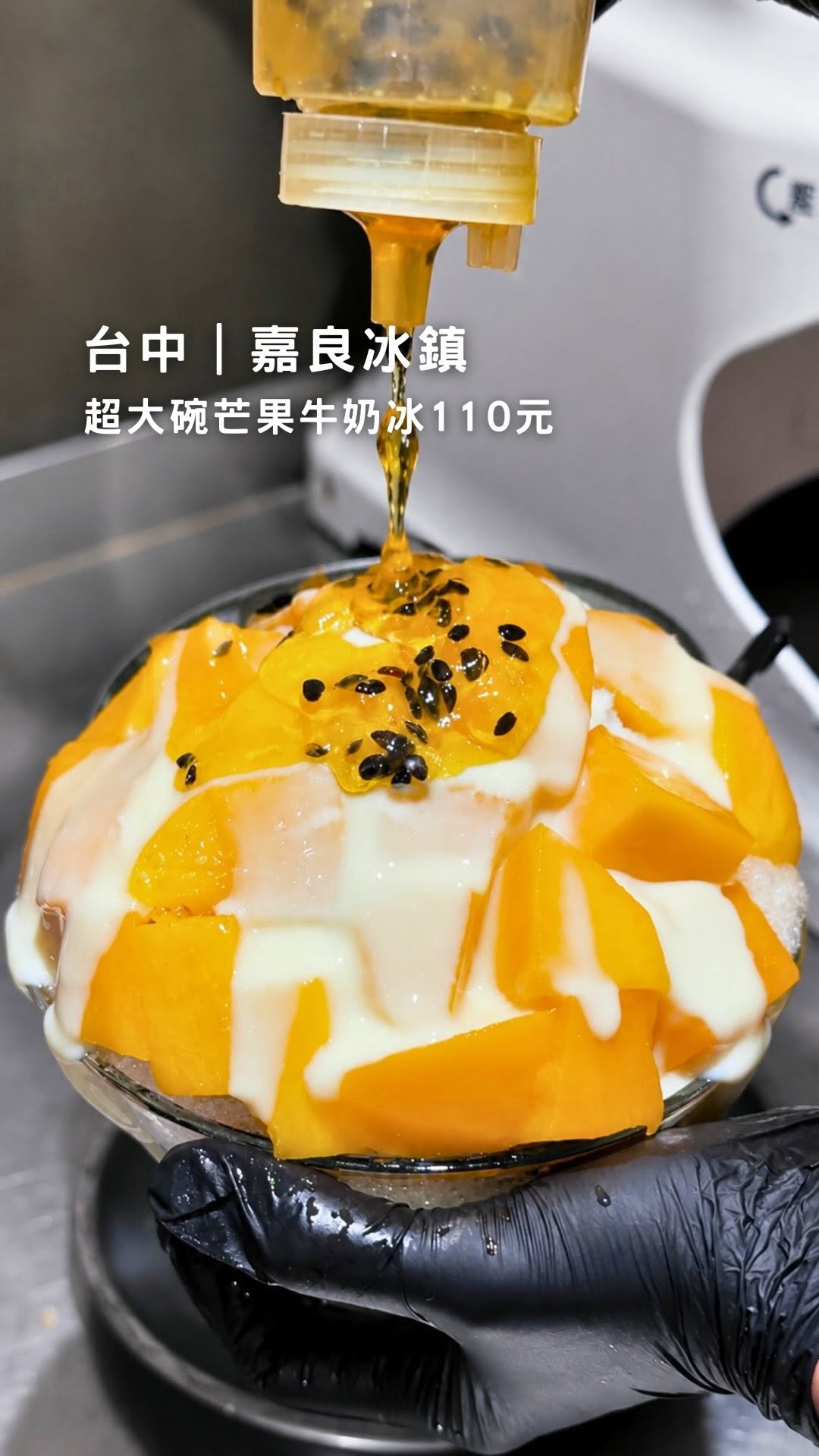 Taiwanese Mango Shaved Ice Shop Serves Affordable Treats