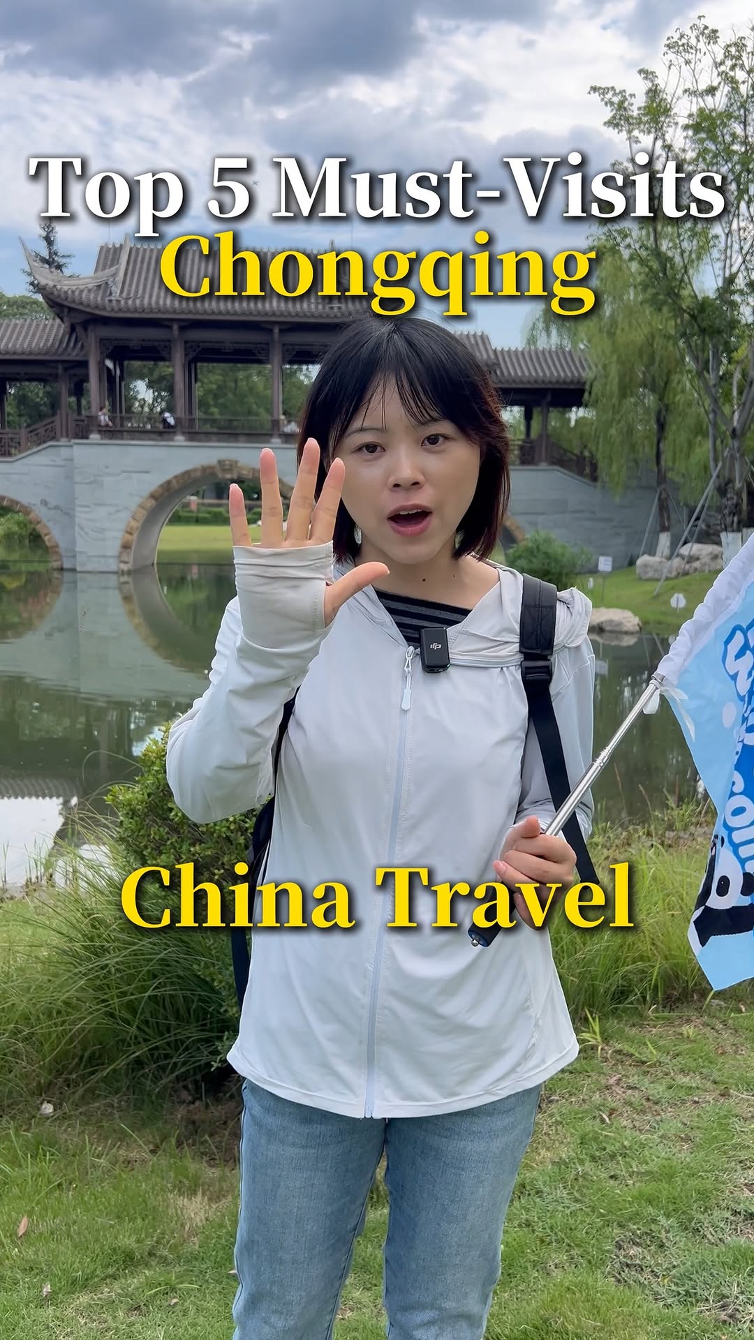 8 Places in Chong Qing Shi