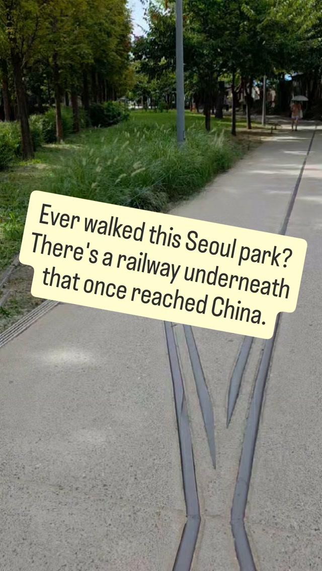Gyeongui Line Forest Park: Seoul To China Railway History
