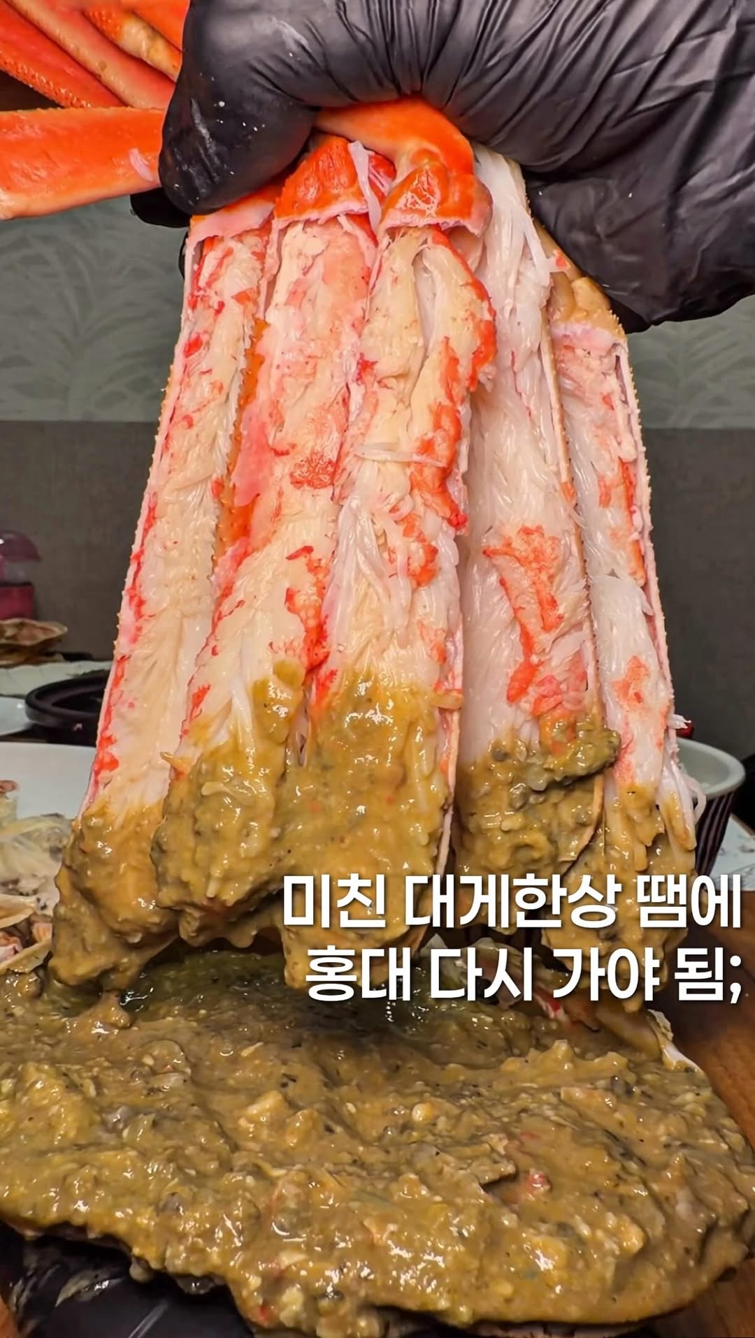 Snow Crab Feast at Kim & Kim Delicious Crab Restaurant