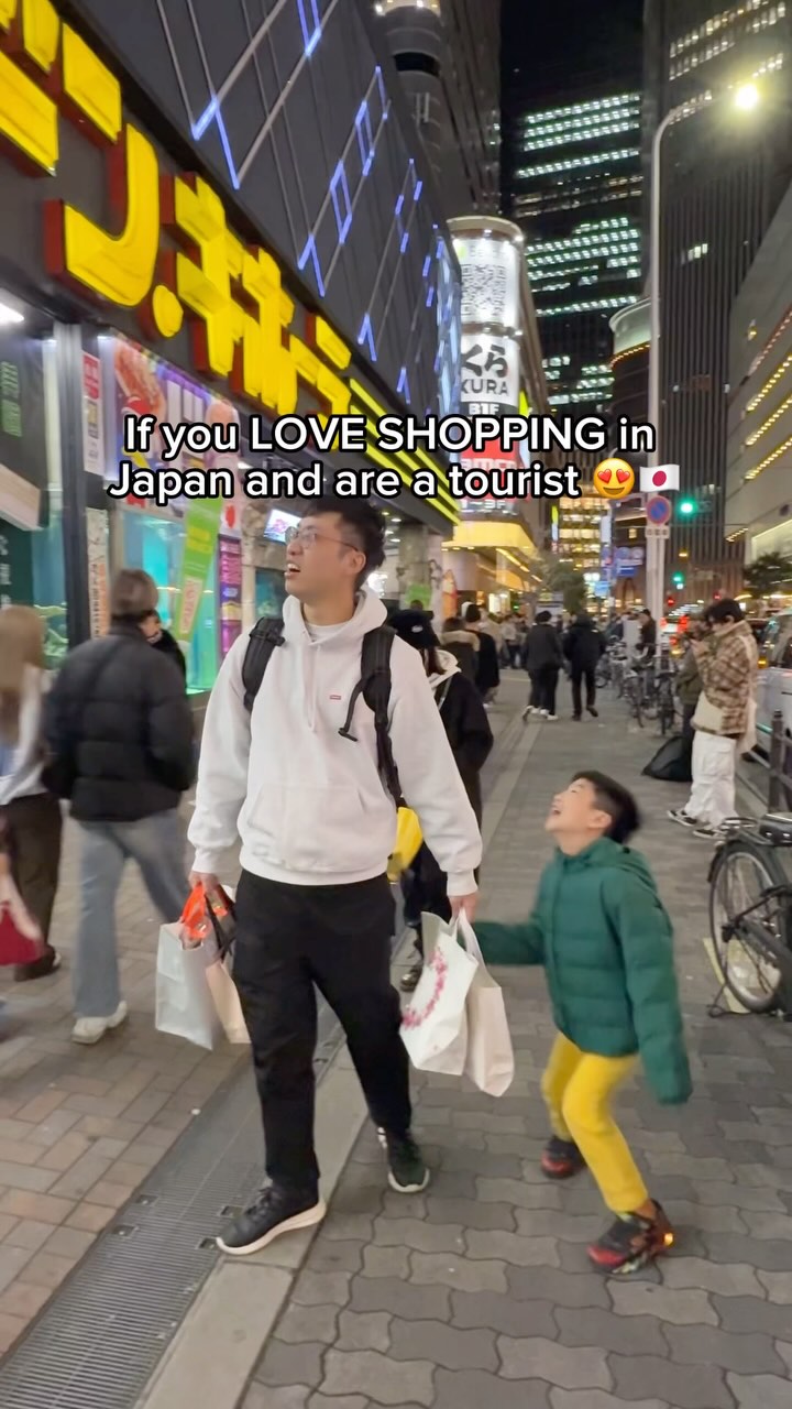 13 Shops in Tokyo
