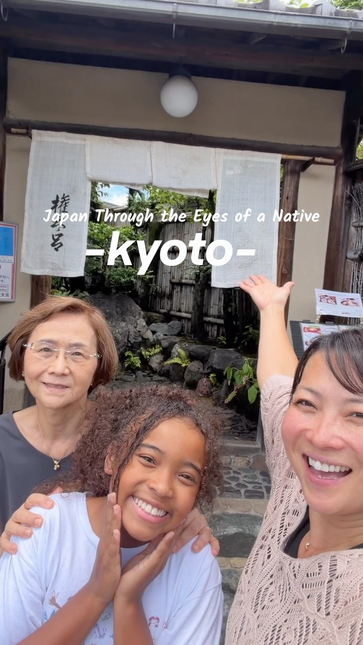 Kyoto Temples, Shrines, and Local Delights
