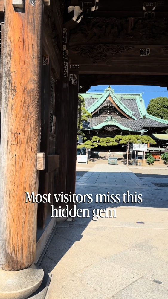 Shibamata Taishakuten: Old Tokyo's Wood Carving Masterpiece