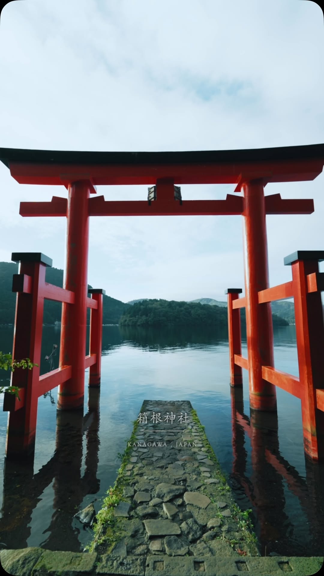 Sacred Mount Fuji Region Power Spots